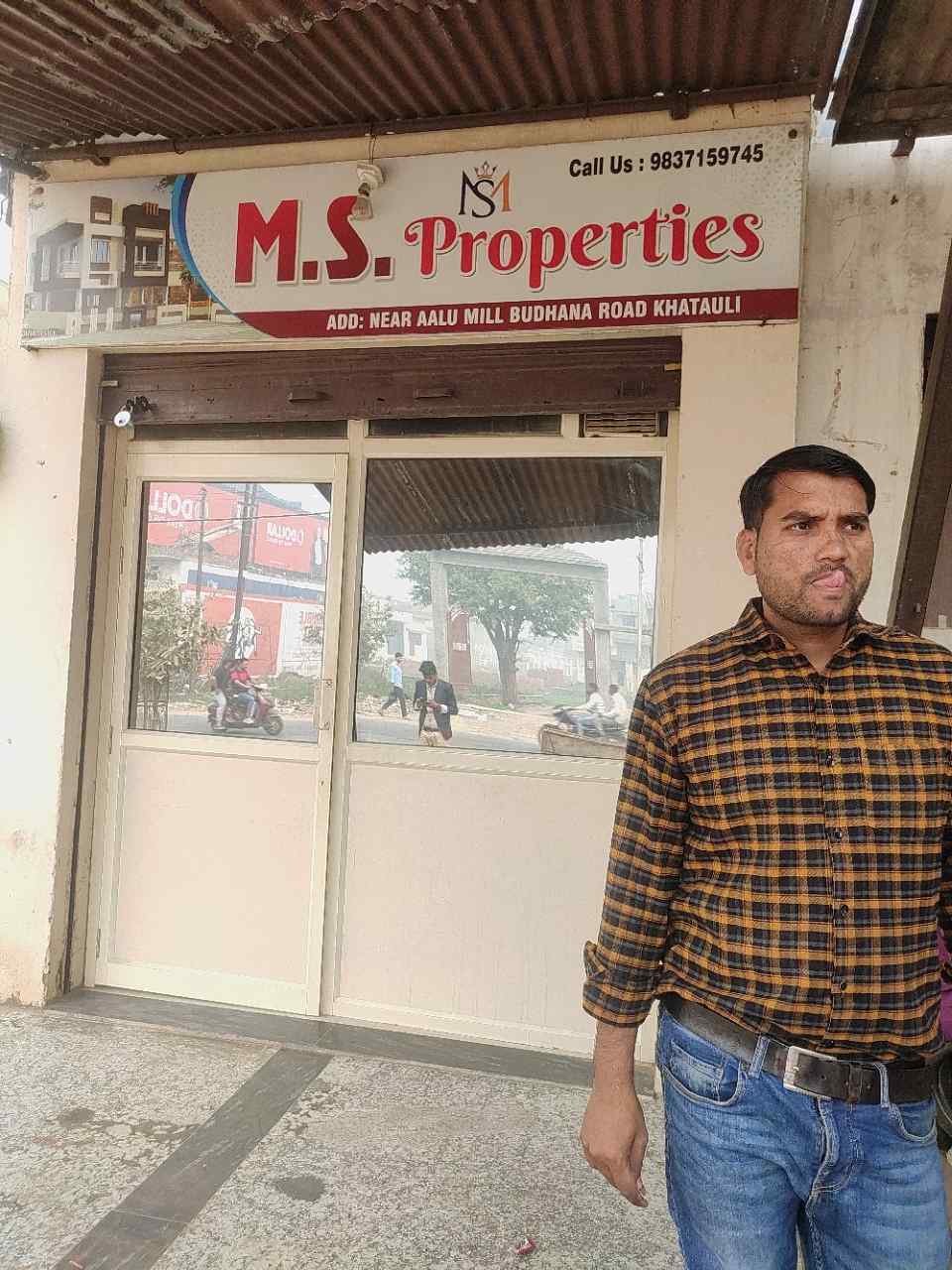 Merchant Business Image