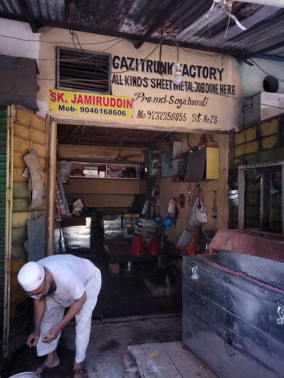 Merchant Business Image