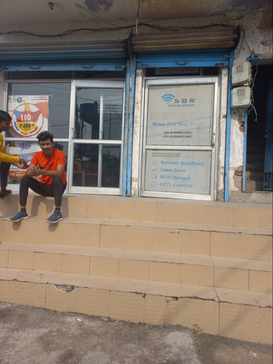 Merchant Business Image