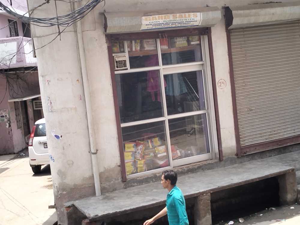 Merchant Business Image