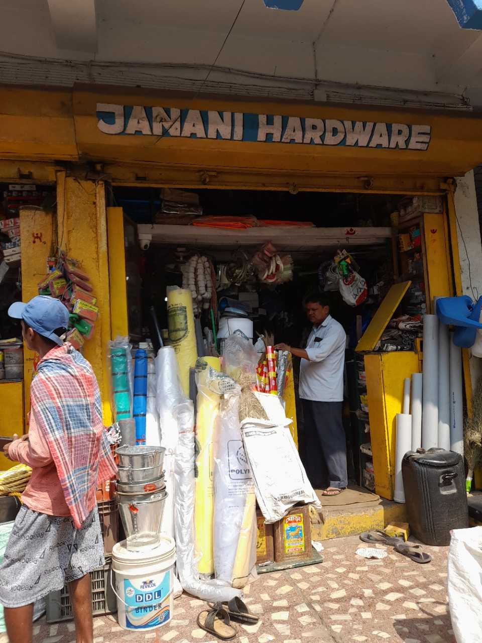 Merchant Business Image