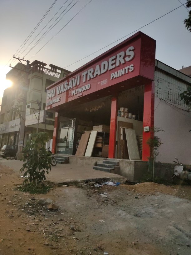Merchant Business Image