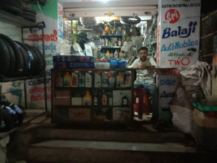 Merchant Business Image