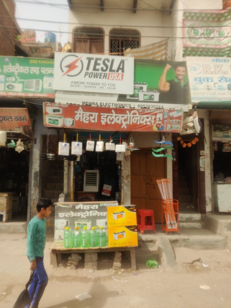 Merchant Business Image
