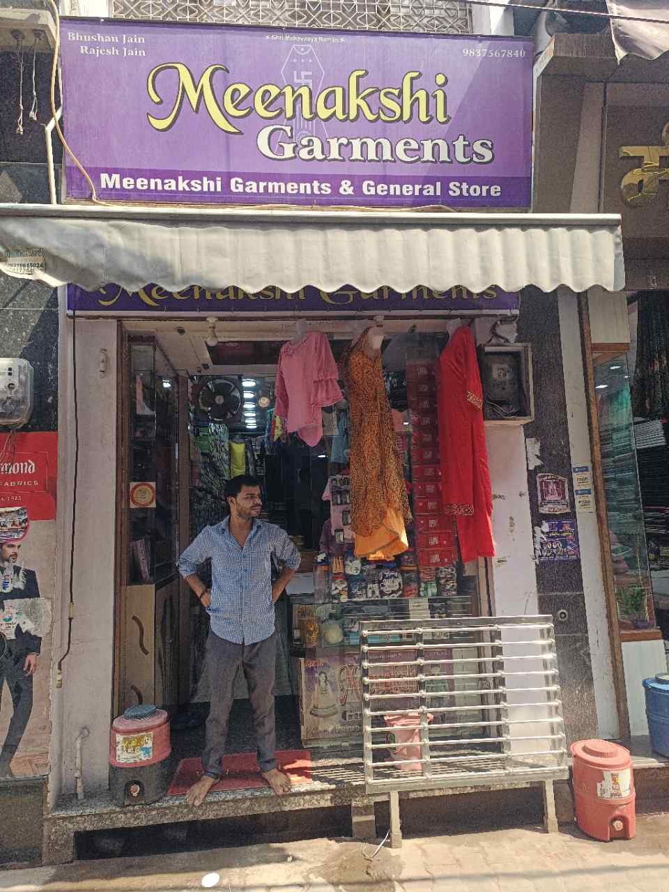 Merchant Business Image