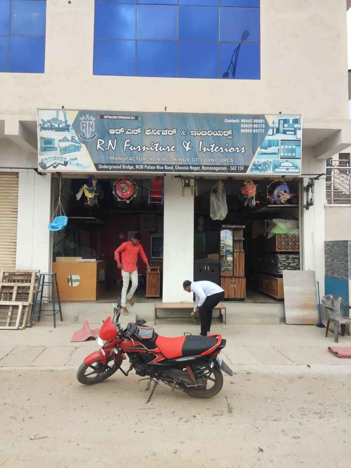 Merchant Business Image
