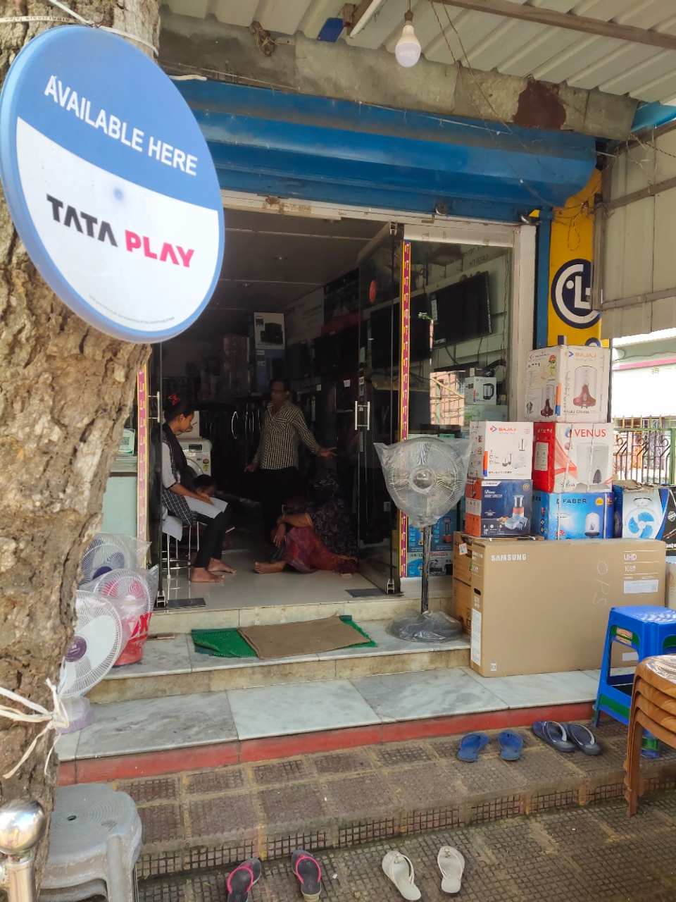 Merchant Business Image