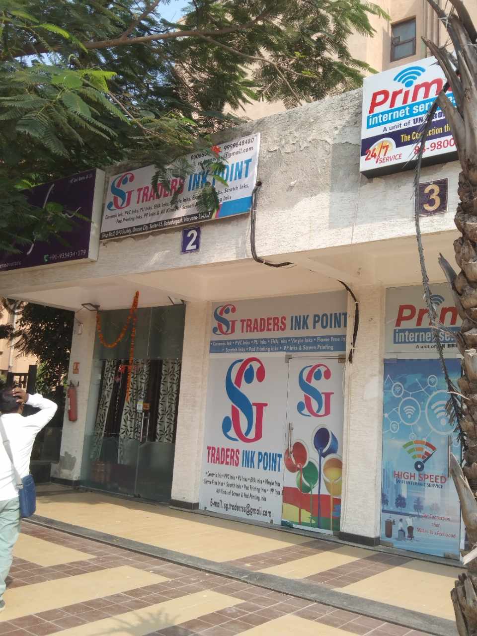 Merchant Business Image