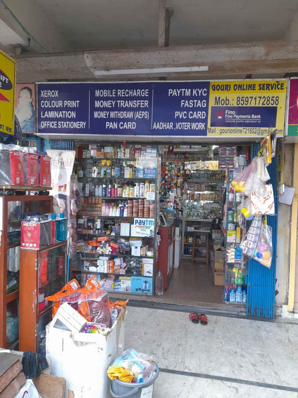 Merchant Business Image