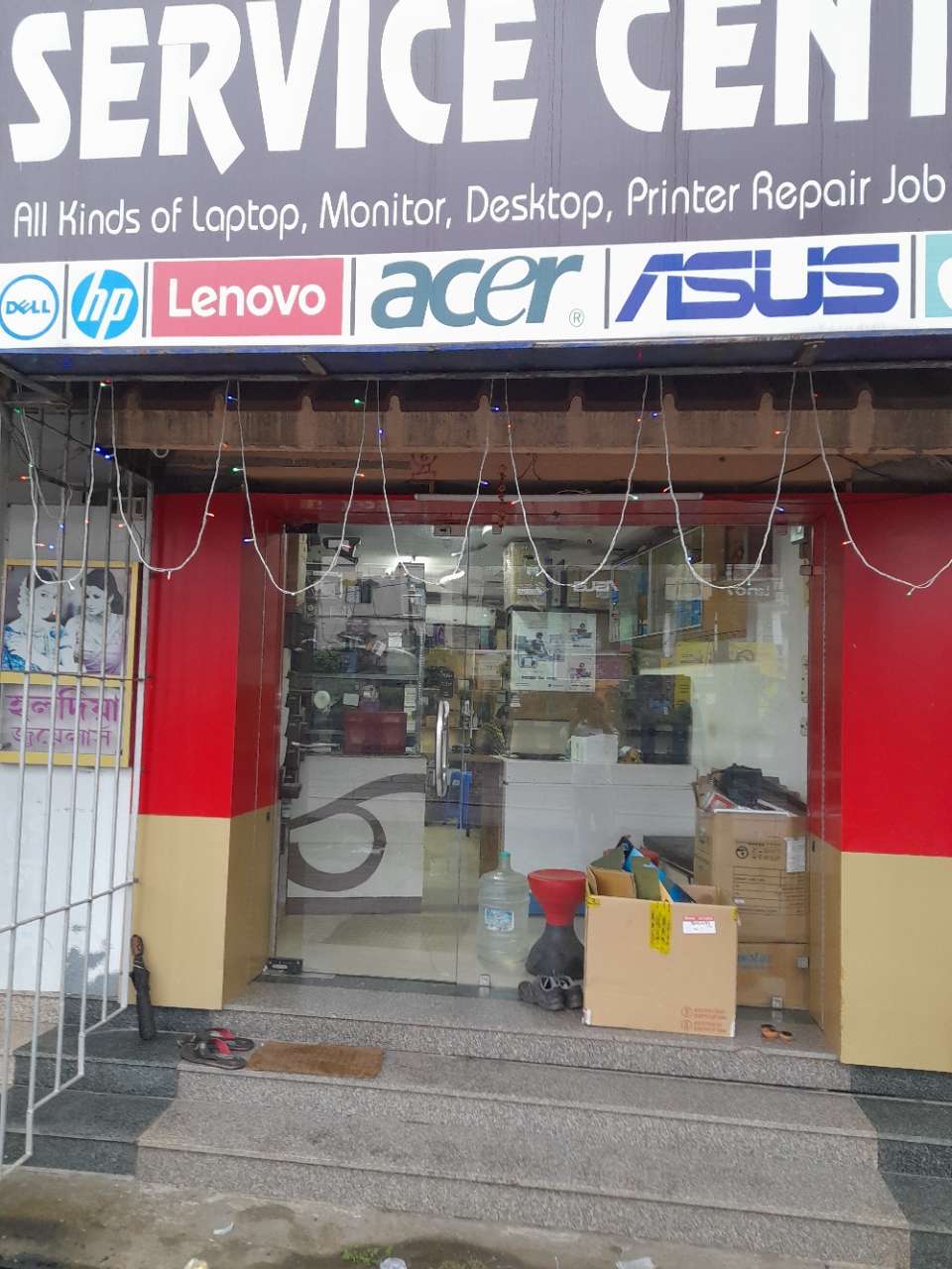 Merchant Business Image