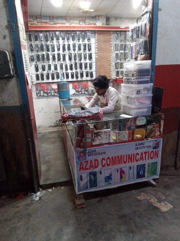 Merchant Business Image