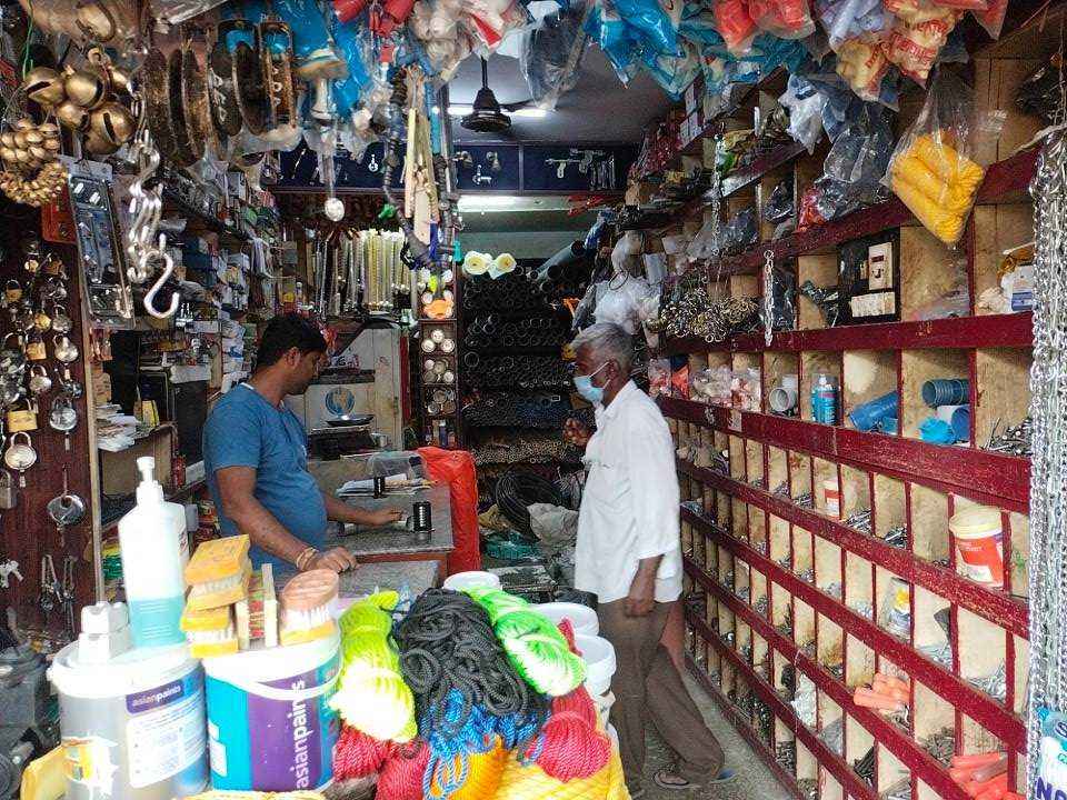 Merchant Business Image