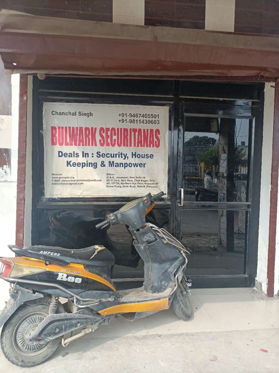 Merchant Business Image