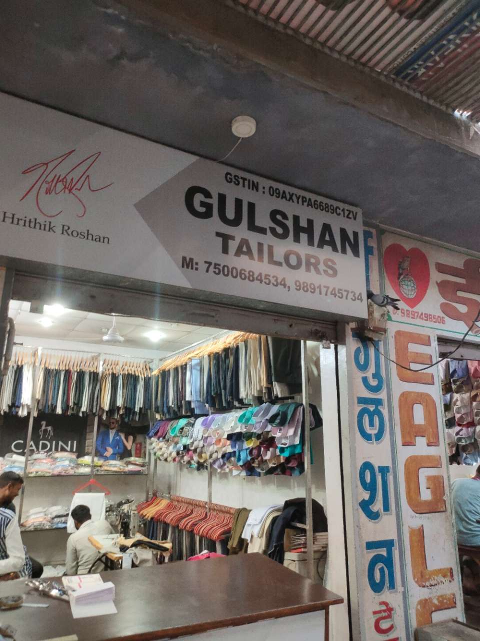 Merchant Business Image