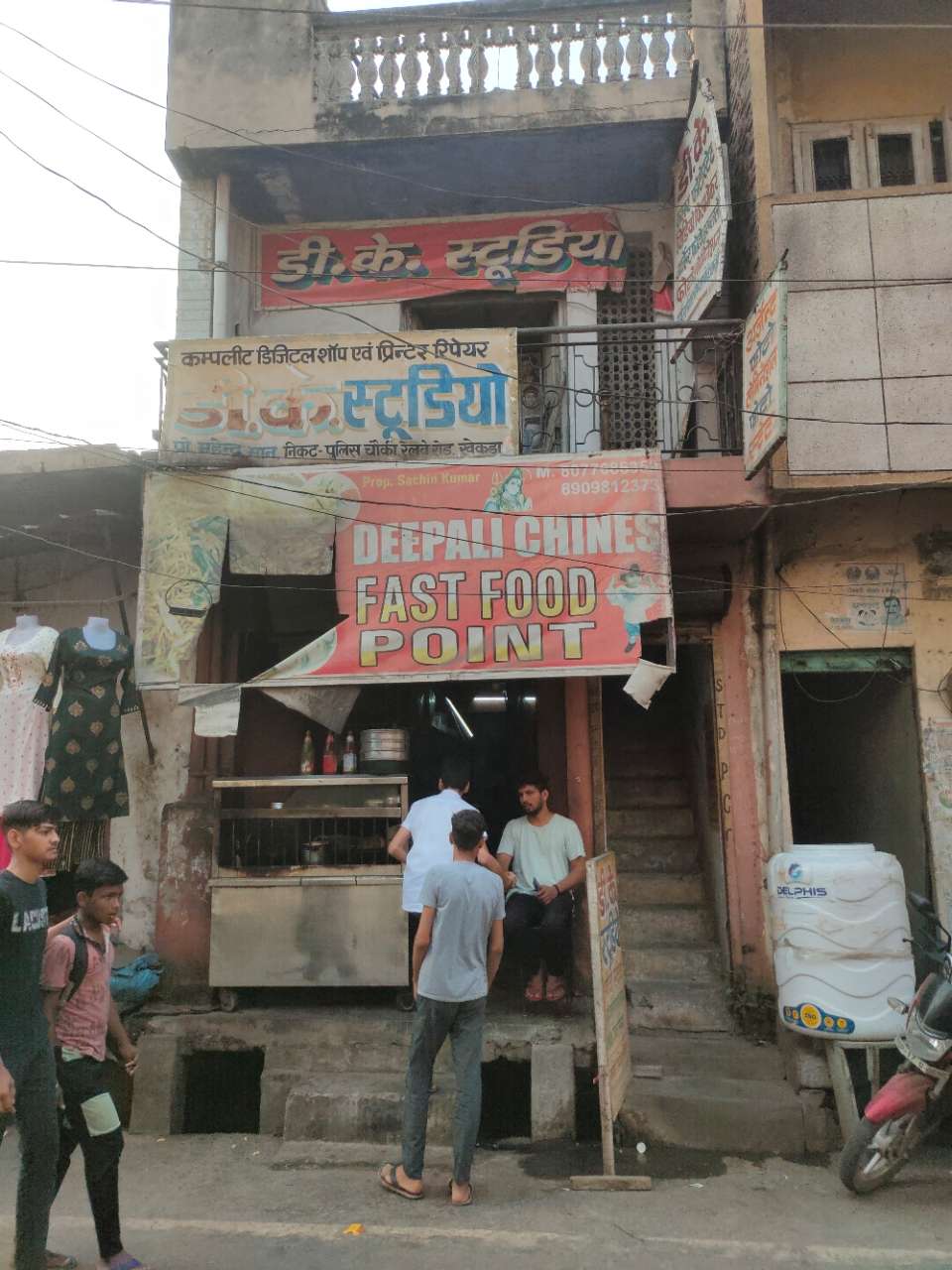 Merchant Business Image
