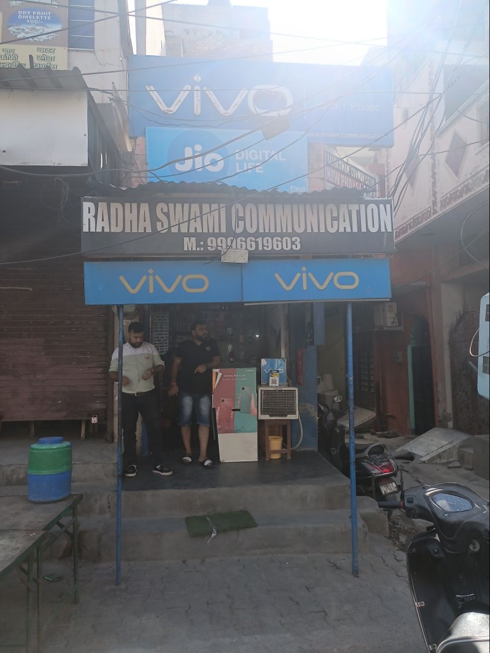Merchant Business Image