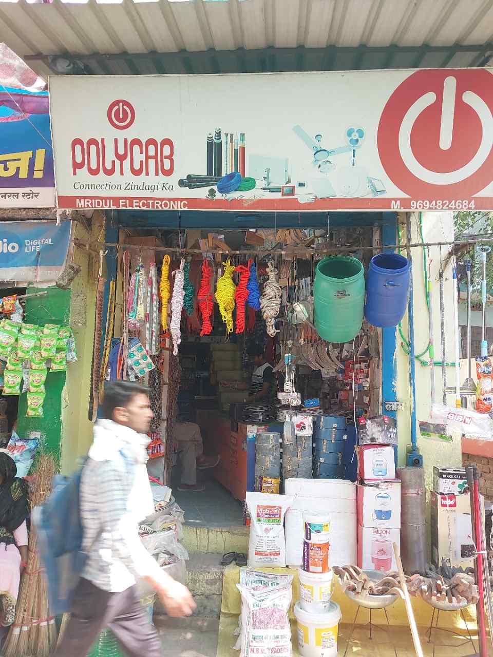 Merchant Business Image