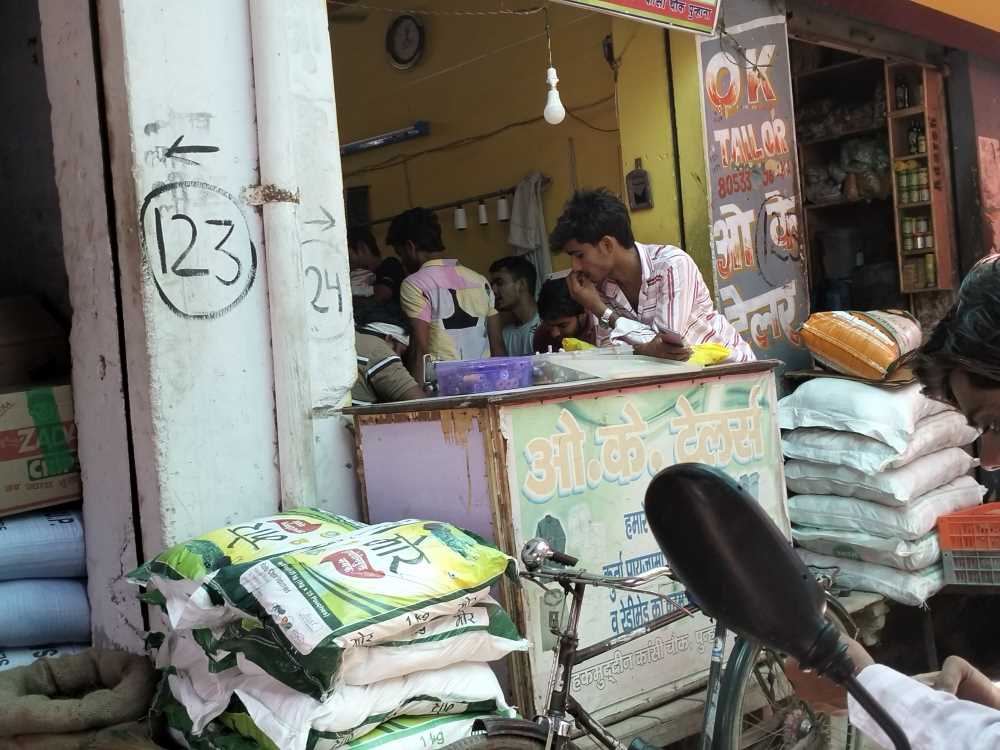 Merchant Business Image
