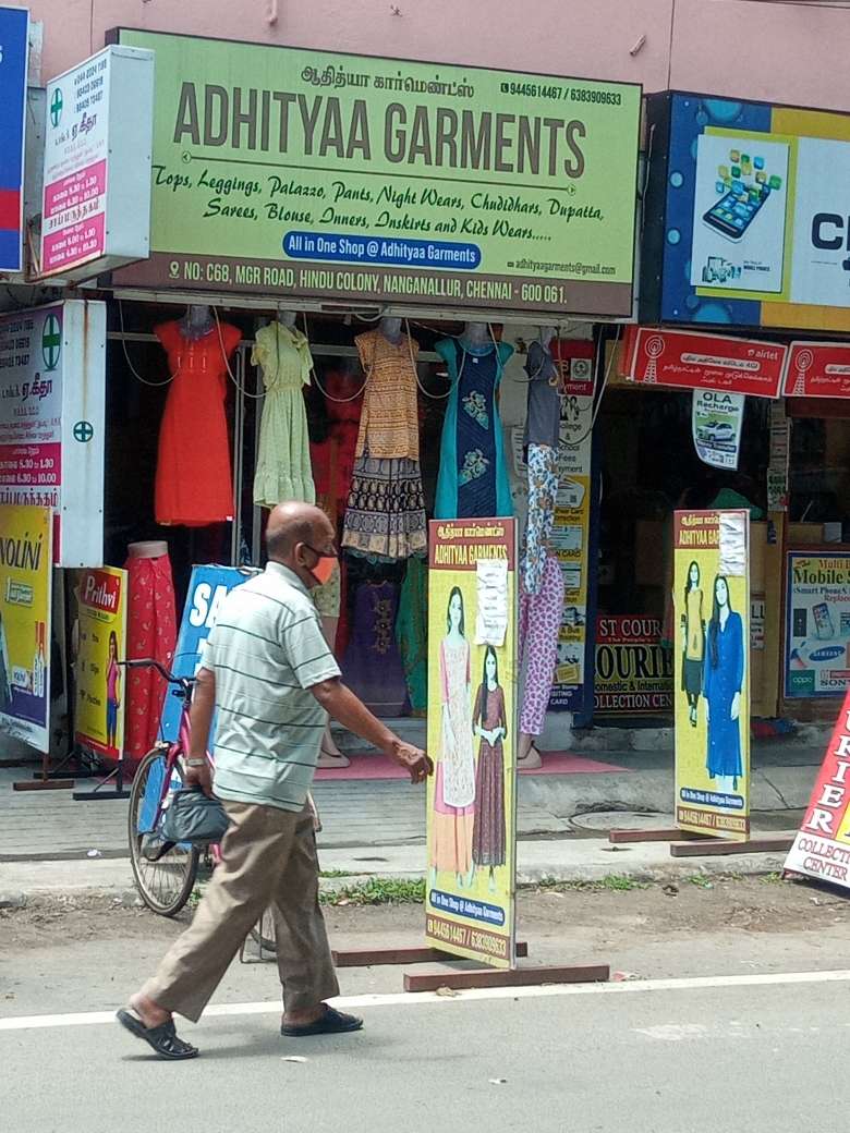 Merchant Business Image