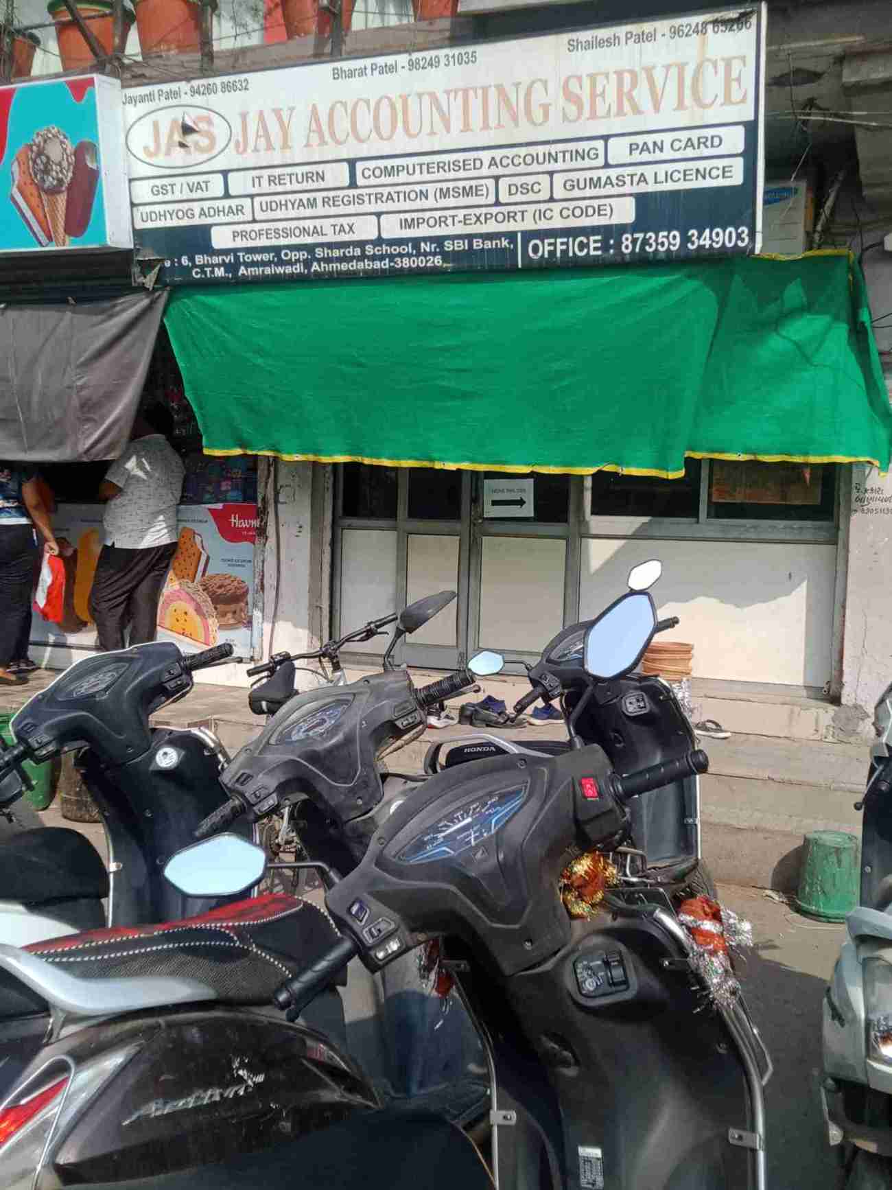 Merchant Business Image