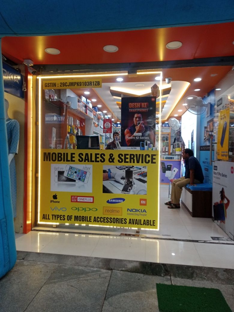 Merchant Business Image