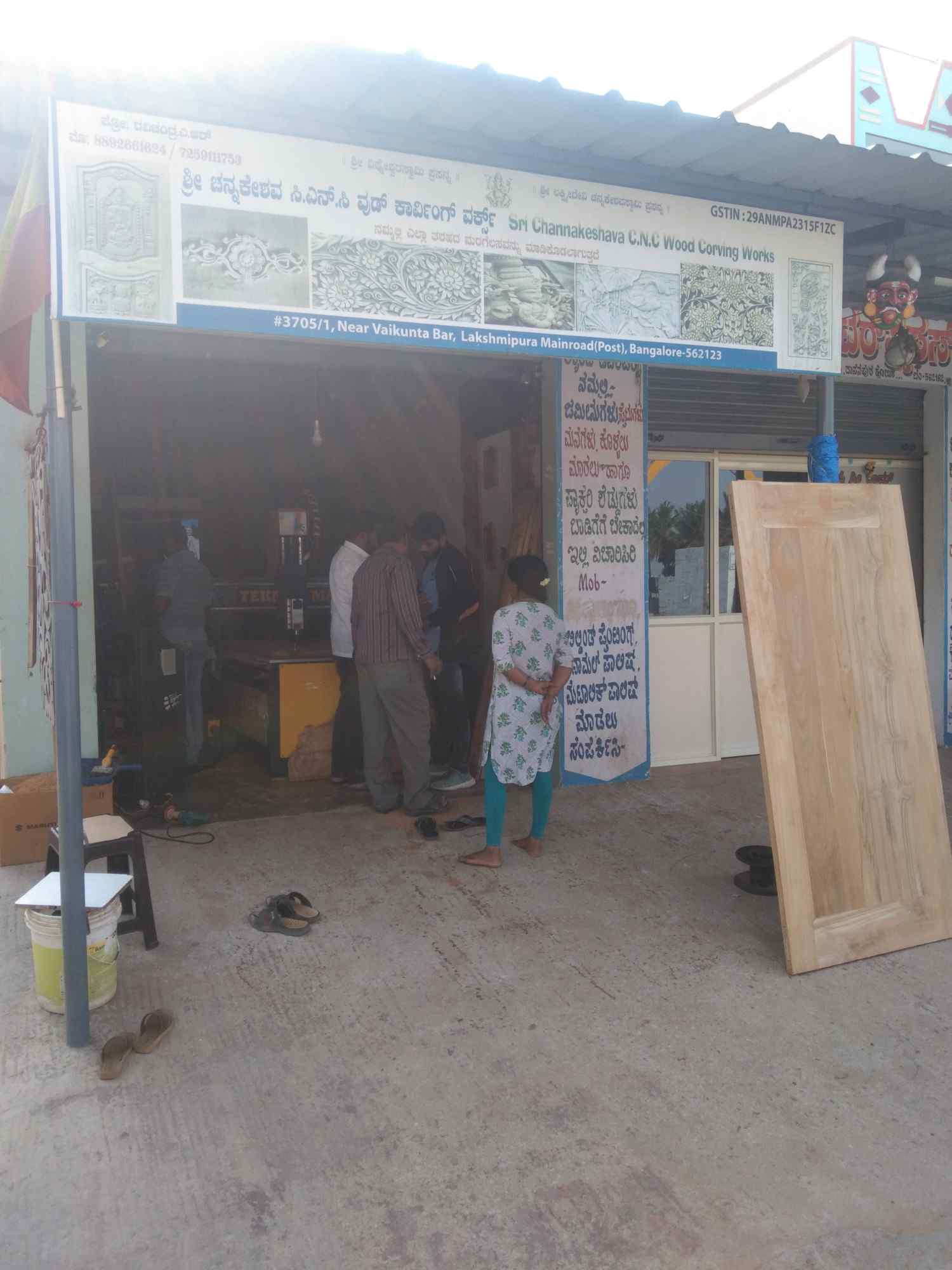 Merchant Business Image