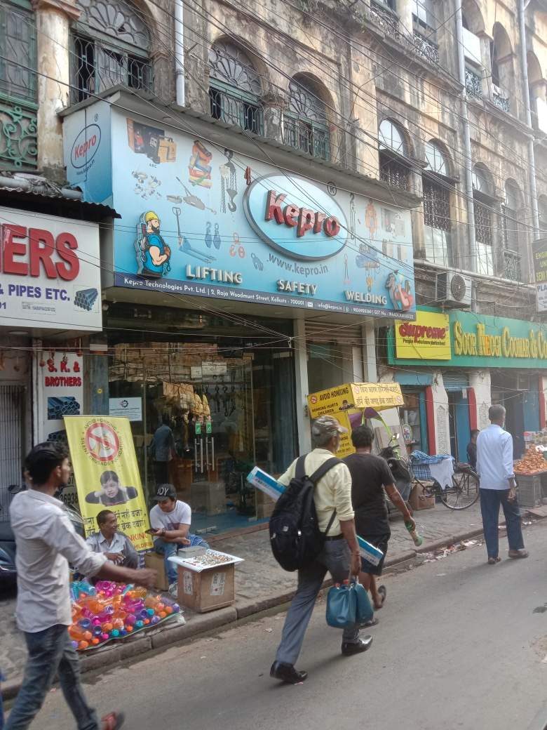 Merchant Business Image
