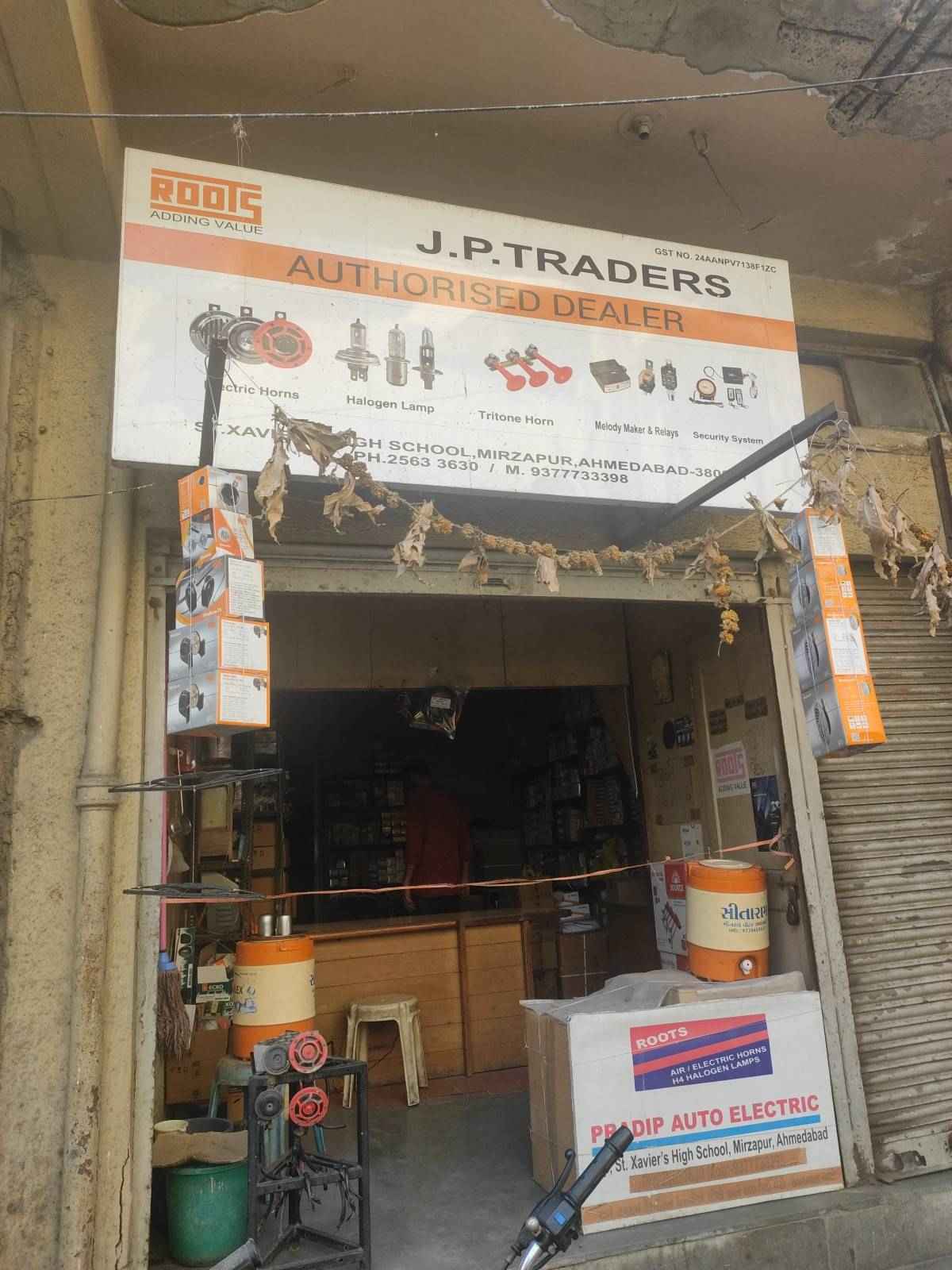 Merchant Business Image