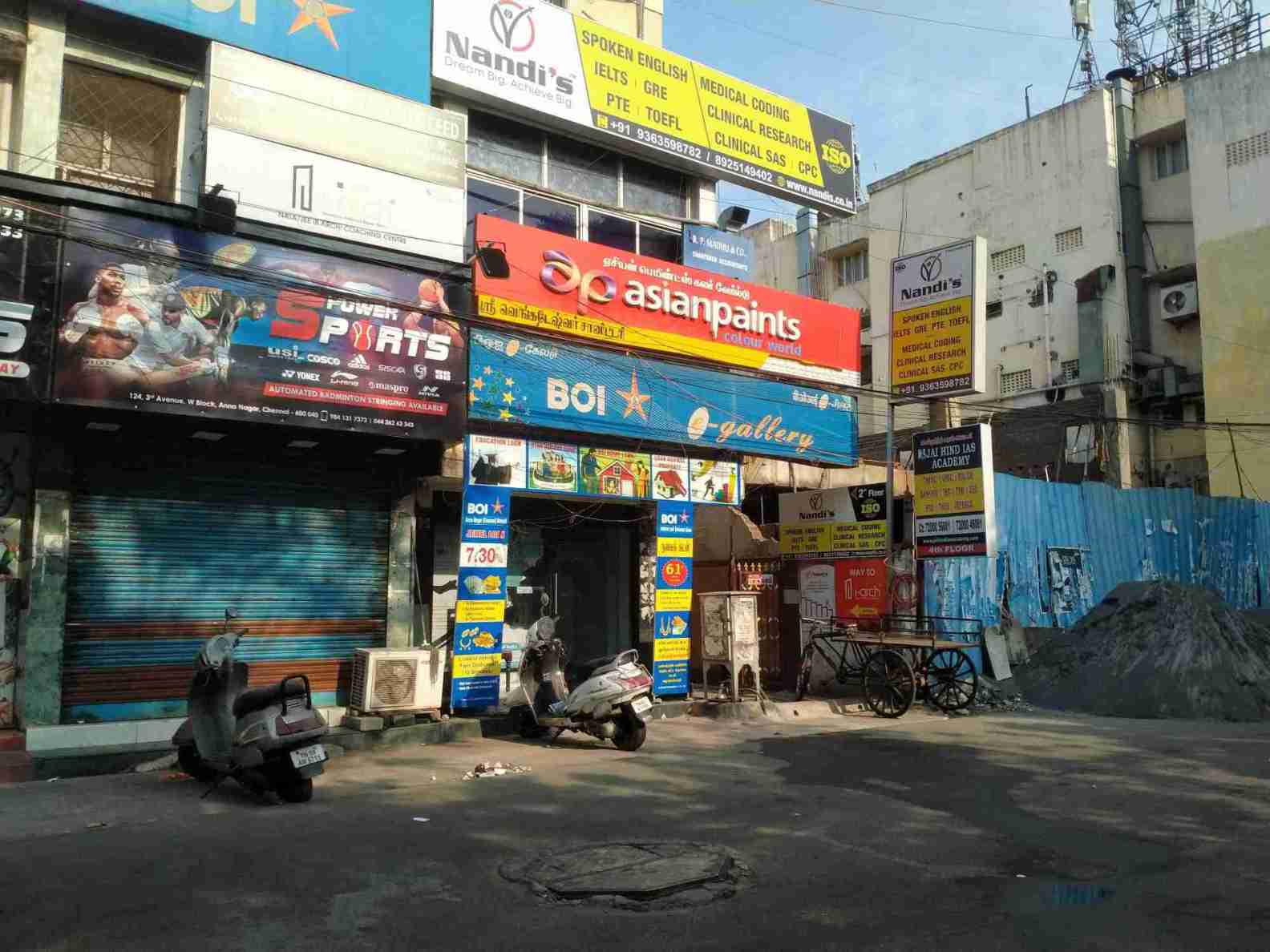 Merchant Business Image