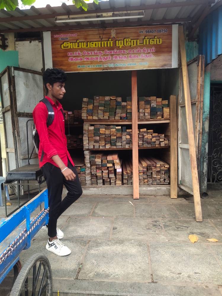 Merchant Business Image
