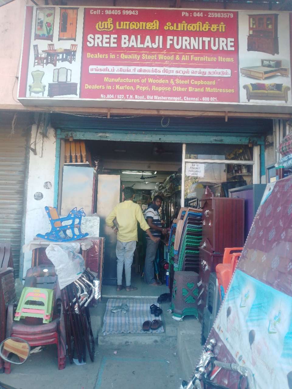 Merchant Business Image