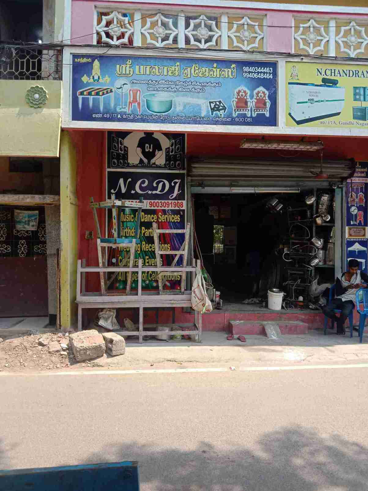 Merchant Business Image