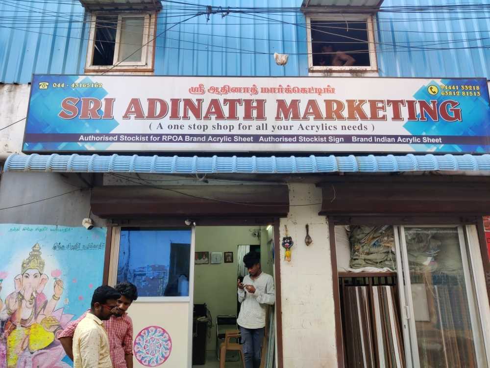 Merchant Business Image