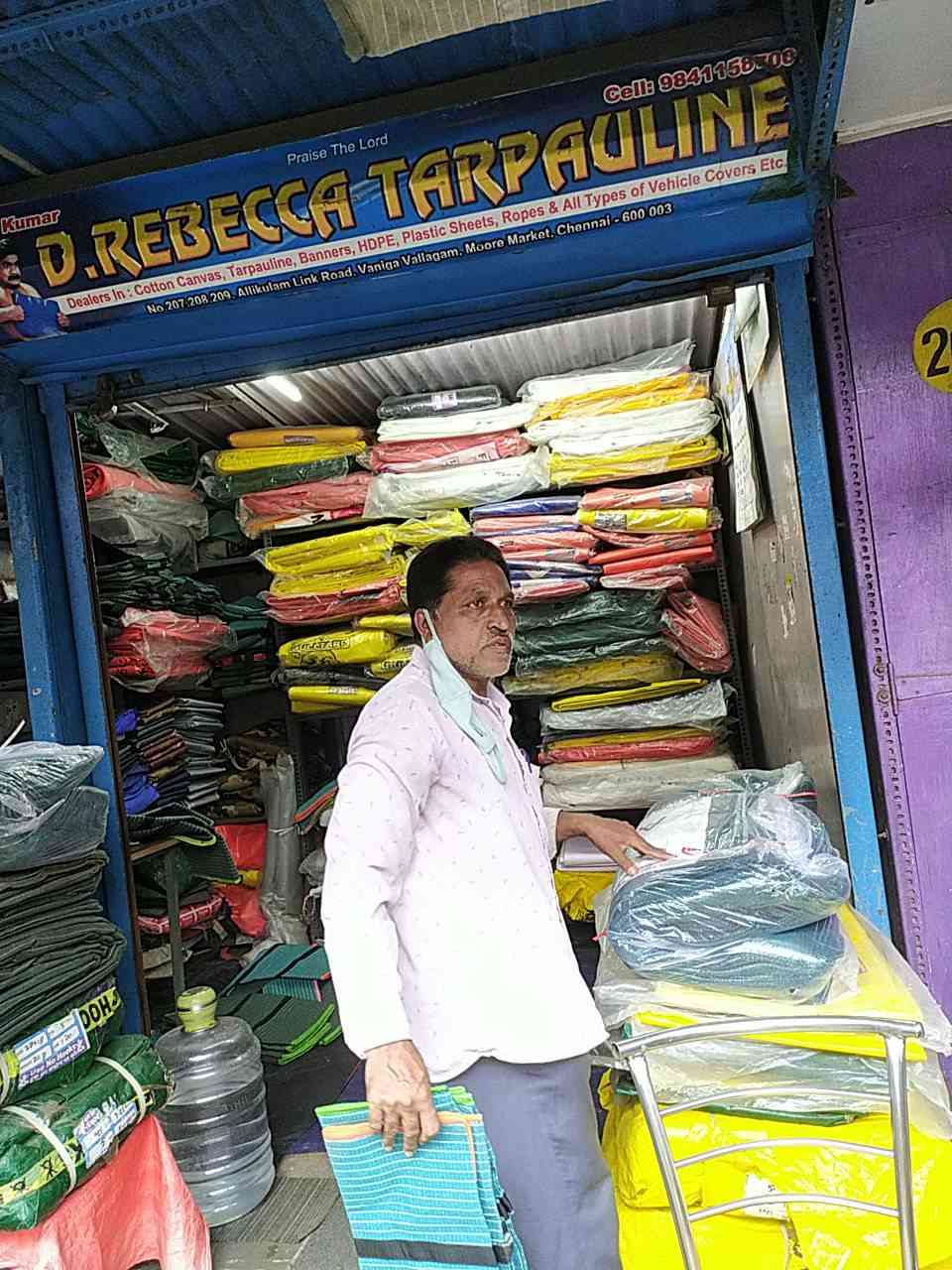 Merchant Business Image