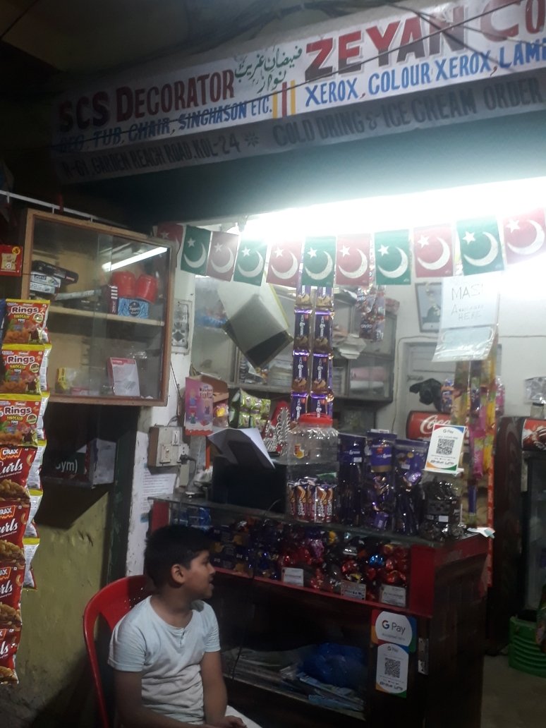 Merchant Business Image