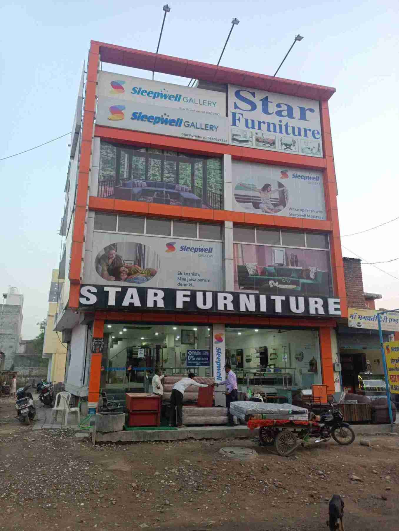 Merchant Business Image