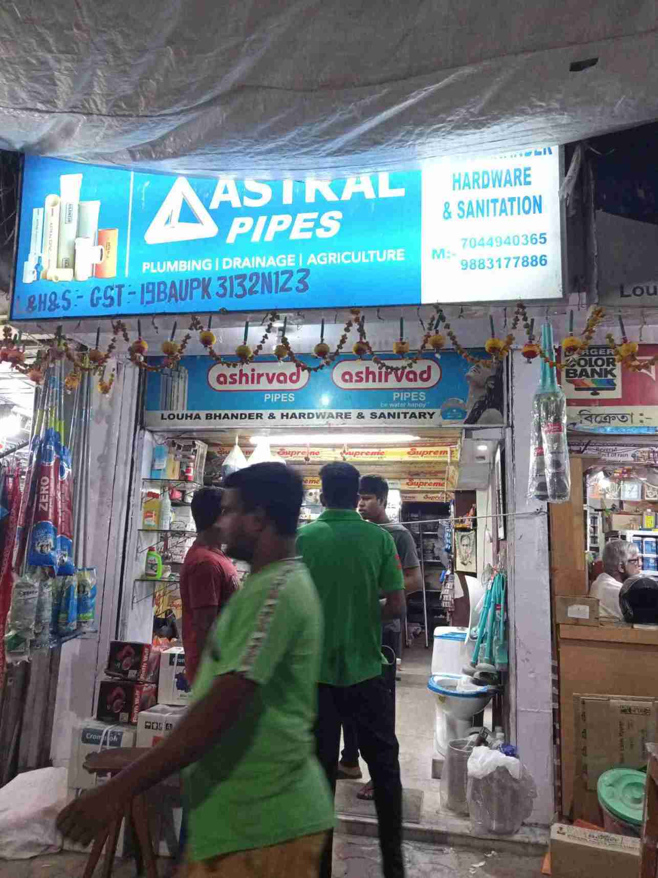 Merchant Business Image