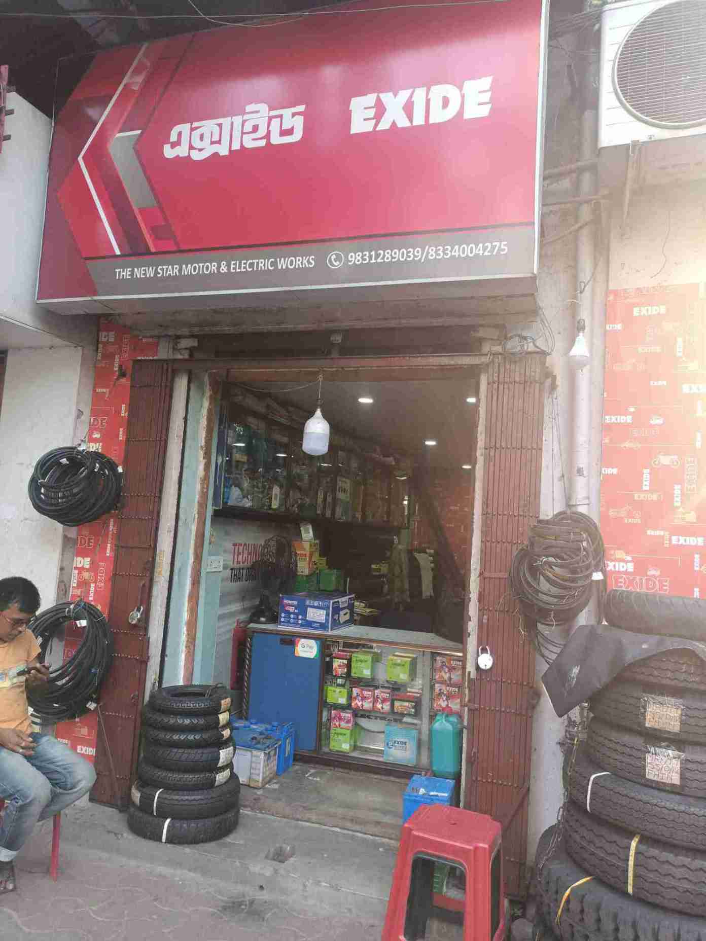 Merchant Business Image