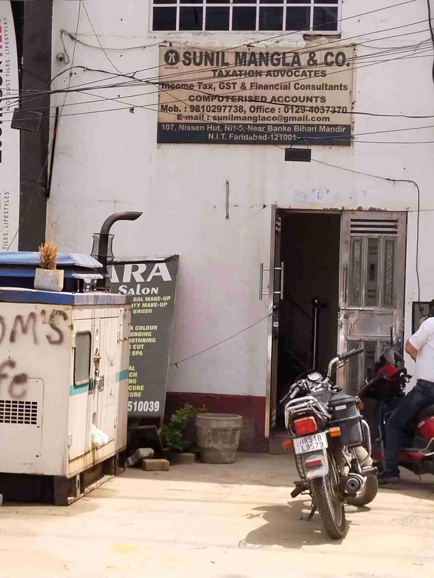 Merchant Business Image