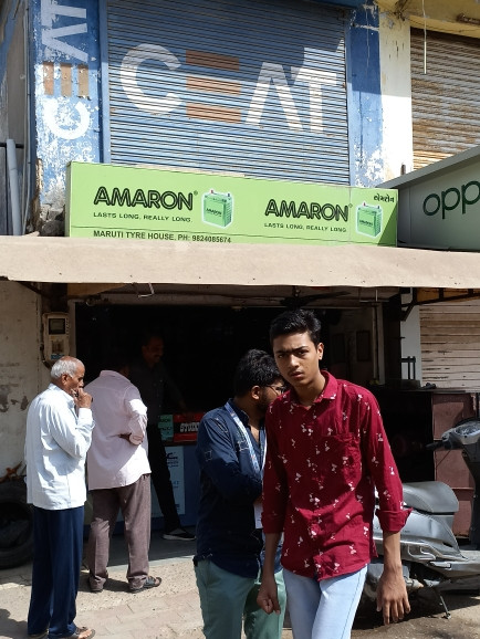 Merchant Business Image