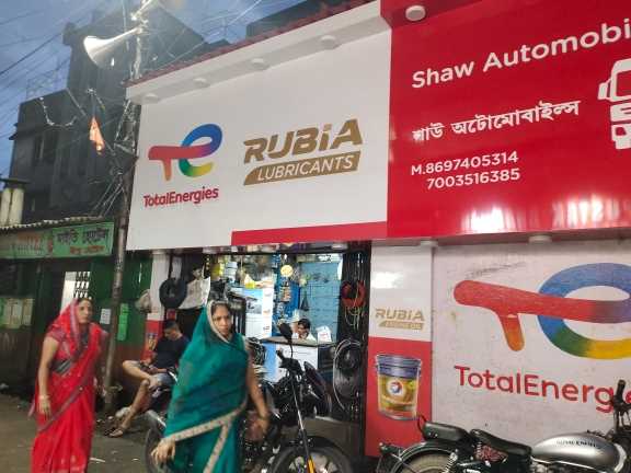 Merchant Business Image