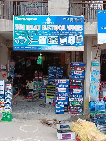 Merchant Business Image