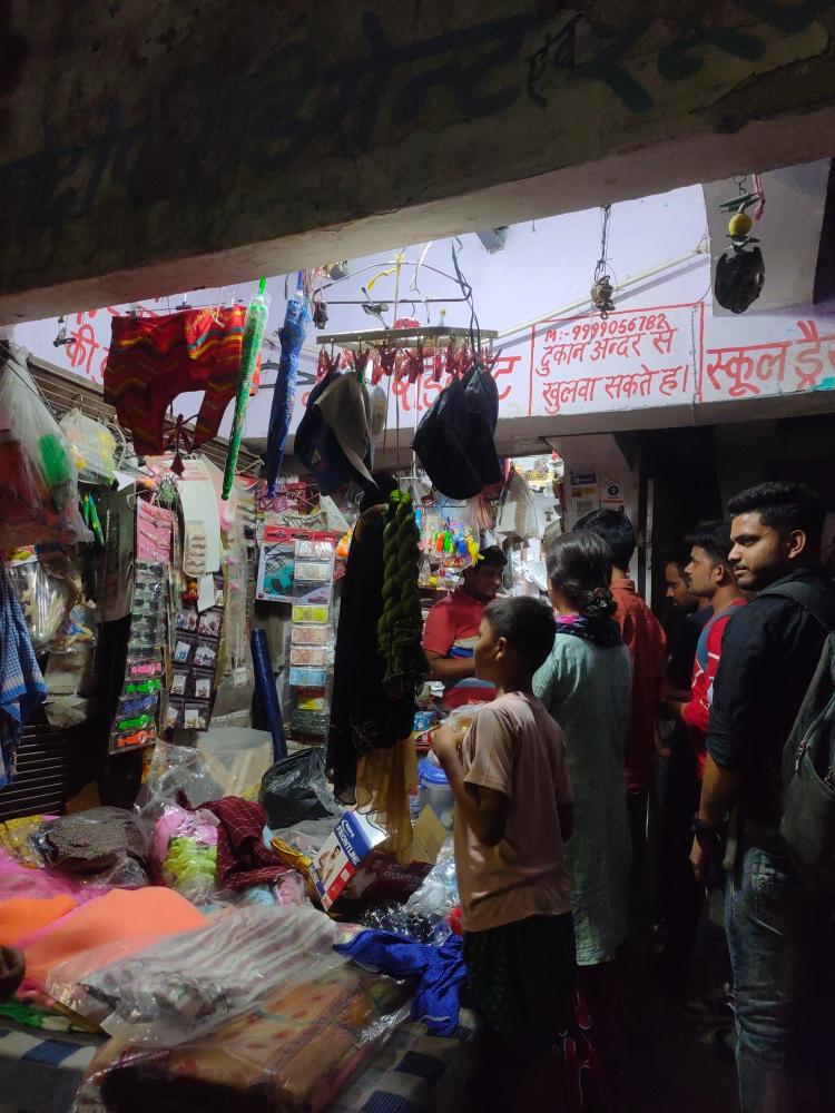 Merchant Business Image