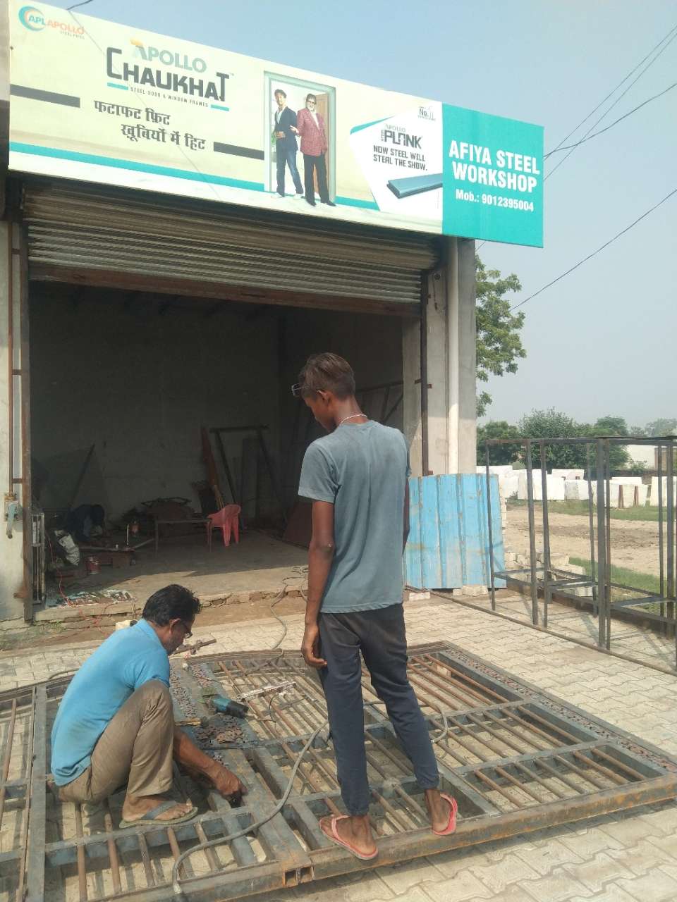 Merchant Business Image
