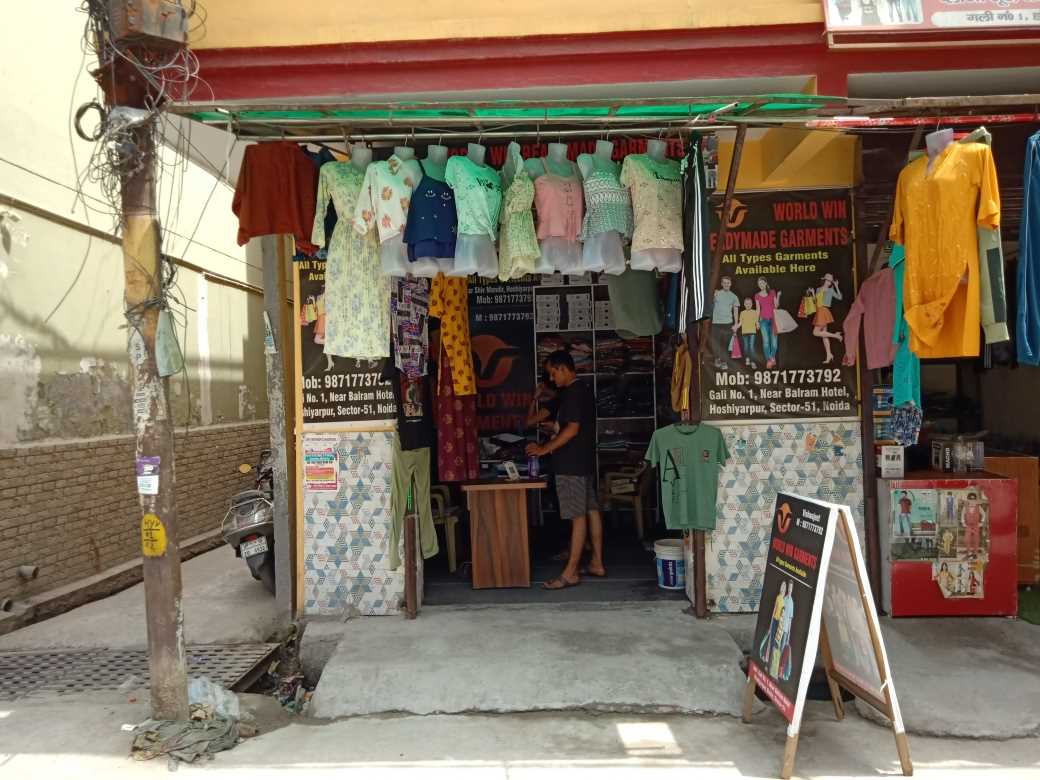 Merchant Business Image