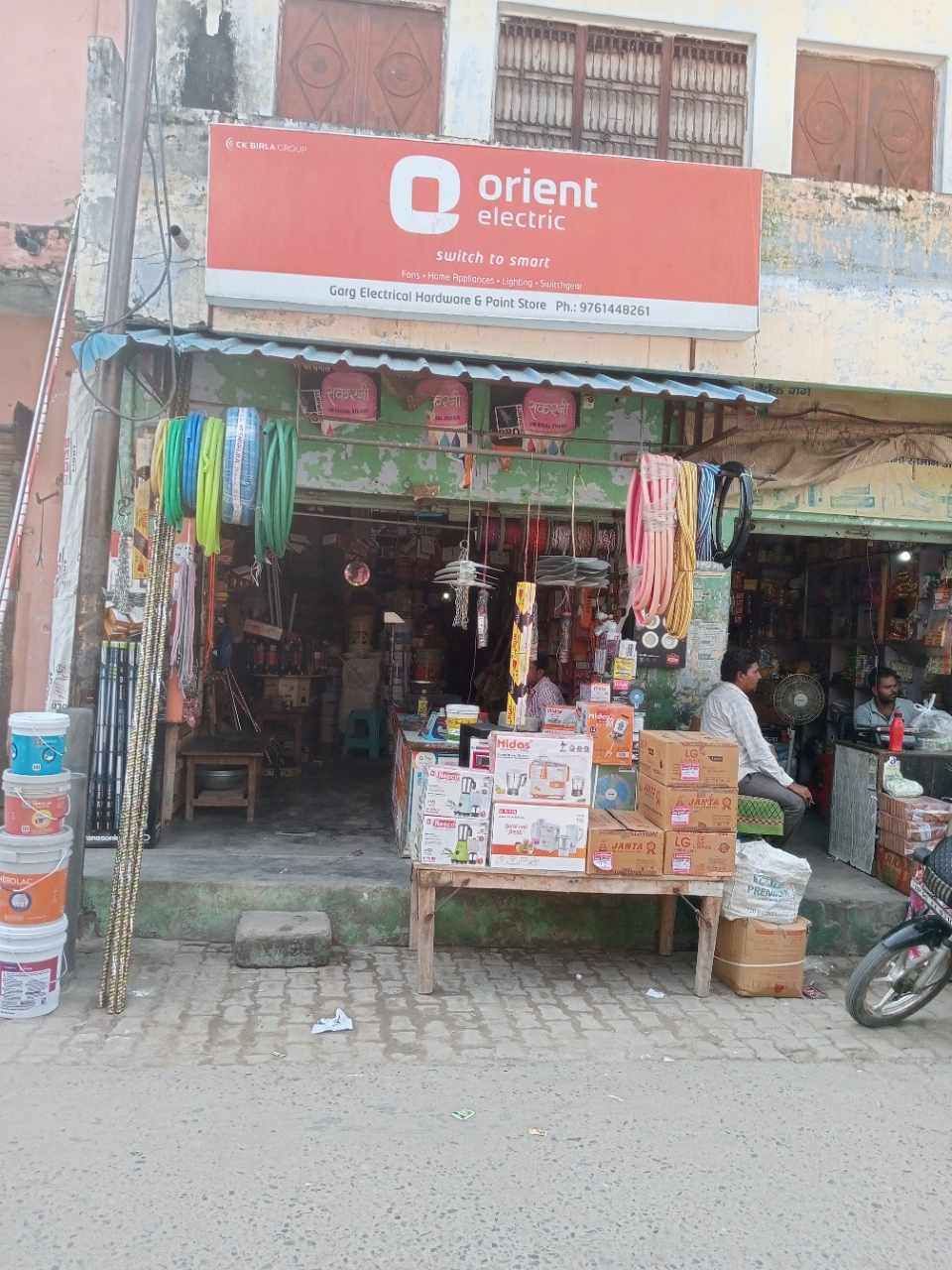 Merchant Business Image