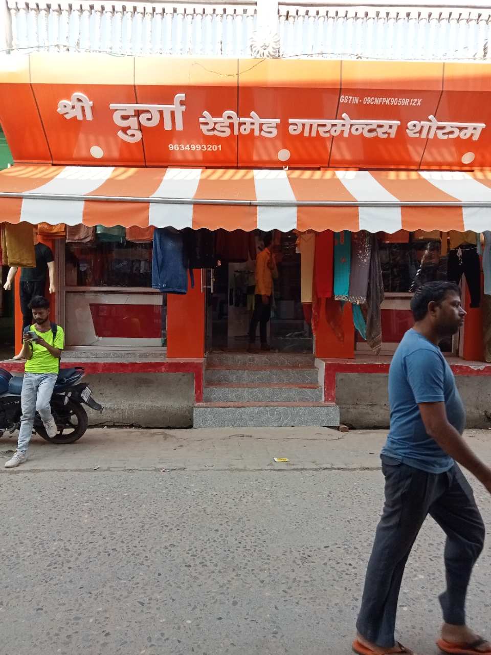 Merchant Business Image