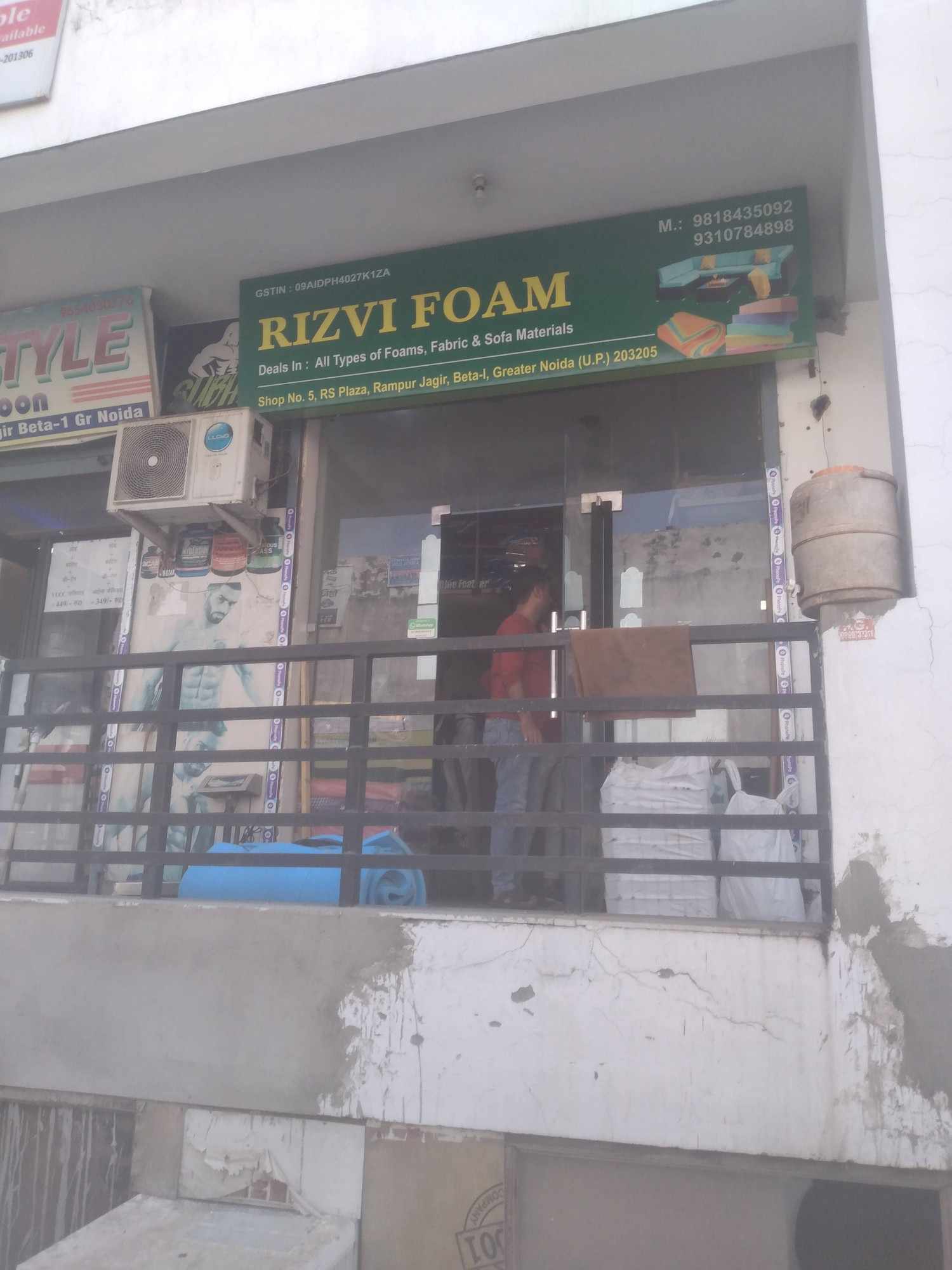 Merchant Business Image