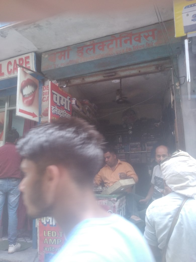 Merchant Business Image