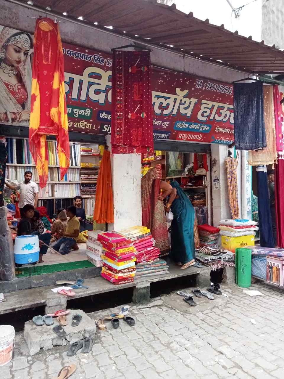 Merchant Business Image